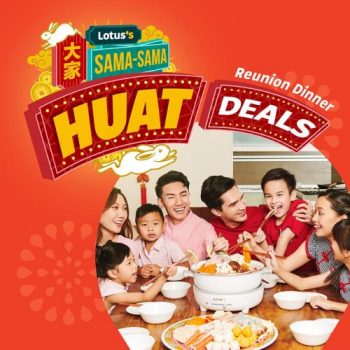 Lotuss-Chinese-New-Year-Promotion-350x350 - Johor Kedah Kelantan Kuala Lumpur Melaka Negeri Sembilan Pahang Penang Perak Perlis Promotions & Freebies Putrajaya Sabah Sarawak Selangor Supermarket & Hypermarket Terengganu 