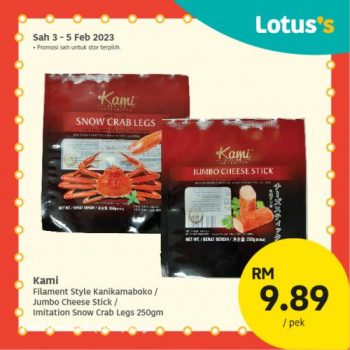 Lotuss-Chinese-New-Year-Promotion-5-350x350 - Johor Kedah Kelantan Kuala Lumpur Melaka Negeri Sembilan Pahang Penang Perak Perlis Promotions & Freebies Putrajaya Sabah Sarawak Selangor Supermarket & Hypermarket Terengganu 