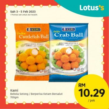 Lotuss-Chinese-New-Year-Promotion-6-350x350 - Johor Kedah Kelantan Kuala Lumpur Melaka Negeri Sembilan Pahang Penang Perak Perlis Promotions & Freebies Putrajaya Sabah Sarawak Selangor Supermarket & Hypermarket Terengganu 