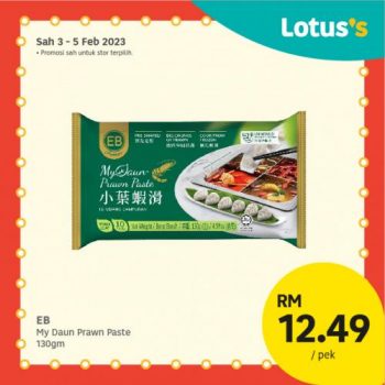 Lotuss-Chinese-New-Year-Promotion-7-350x350 - Johor Kedah Kelantan Kuala Lumpur Melaka Negeri Sembilan Pahang Penang Perak Perlis Promotions & Freebies Putrajaya Sabah Sarawak Selangor Supermarket & Hypermarket Terengganu 