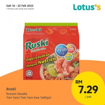 Lotuss-Citarasa-Thai-Promotion-1-350x350 - Johor Kedah Kelantan Kuala Lumpur Melaka Negeri Sembilan Pahang Penang Perak Perlis Promotions & Freebies Putrajaya Sabah Sarawak Selangor Supermarket & Hypermarket Terengganu 