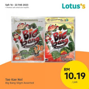 Lotuss-Citarasa-Thai-Promotion-4-350x350 - Johor Kedah Kelantan Kuala Lumpur Melaka Negeri Sembilan Pahang Penang Perak Perlis Promotions & Freebies Putrajaya Sabah Sarawak Selangor Supermarket & Hypermarket Terengganu 