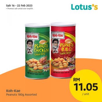 Lotuss-Citarasa-Thai-Promotion-5-350x350 - Johor Kedah Kelantan Kuala Lumpur Melaka Negeri Sembilan Pahang Penang Perak Perlis Promotions & Freebies Putrajaya Sabah Sarawak Selangor Supermarket & Hypermarket Terengganu 