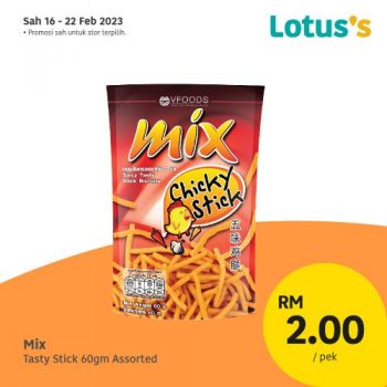 Lotuss-Citarasa-Thai-Promotion-6-350x350 - Johor Kedah Kelantan Kuala Lumpur Melaka Negeri Sembilan Pahang Penang Perak Perlis Promotions & Freebies Putrajaya Sabah Sarawak Selangor Supermarket & Hypermarket Terengganu 