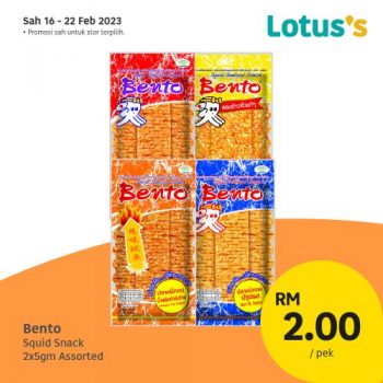 Lotuss-Citarasa-Thai-Promotion-8-350x350 - Johor Kedah Kelantan Kuala Lumpur Melaka Negeri Sembilan Pahang Penang Perak Perlis Promotions & Freebies Putrajaya Sabah Sarawak Selangor Supermarket & Hypermarket Terengganu 