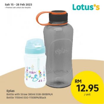 Lotuss-Jom-Cuti-Cuti-Promotion-7-350x350 - Johor Kedah Kelantan Kuala Lumpur Melaka Negeri Sembilan Pahang Penang Perak Perlis Promotions & Freebies Putrajaya Sabah Sarawak Selangor Supermarket & Hypermarket Terengganu 