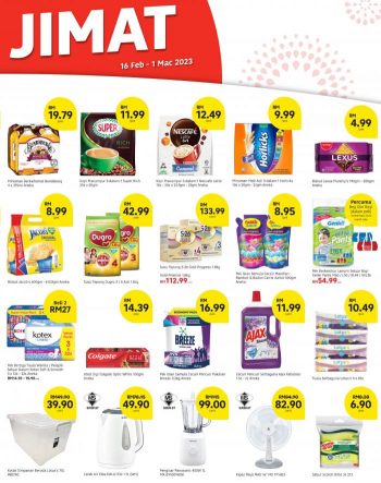 Lotuss-Lebih-Jimat-Promotion-Catalogue-2-1-350x443 - Johor Kedah Kelantan Kuala Lumpur Melaka Negeri Sembilan Pahang Penang Perak Perlis Promotions & Freebies Putrajaya Sabah Sarawak Selangor Supermarket & Hypermarket Terengganu 