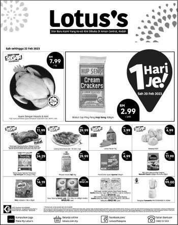 Lotuss-Press-Ads-Promotion-1-350x442 - Johor Kedah Kelantan Kuala Lumpur Melaka Negeri Sembilan Pahang Penang Perak Perlis Promotions & Freebies Putrajaya Sabah Sarawak Selangor Supermarket & Hypermarket Terengganu 