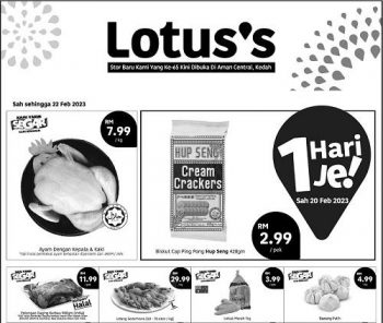 Lotuss-Press-Ads-Promotion-350x296 - Johor Kedah Kelantan Kuala Lumpur Melaka Negeri Sembilan Pahang Penang Perak Perlis Promotions & Freebies Putrajaya Sabah Sarawak Selangor Supermarket & Hypermarket Terengganu 