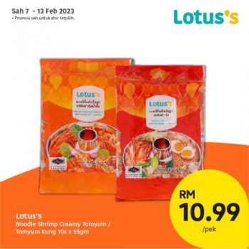 Lotuss-Thailand-Products-Promotion-6-350x350 - Johor Kedah Kelantan Kuala Lumpur Melaka Negeri Sembilan Pahang Penang Perak Perlis Promotions & Freebies Putrajaya Sabah Sarawak Selangor Supermarket & Hypermarket Terengganu 