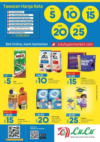LuLu-Flat-Price-Promotion-Catalogue-350x495 - Kuala Lumpur Online Store Promotions & Freebies Selangor Supermarket & Hypermarket 