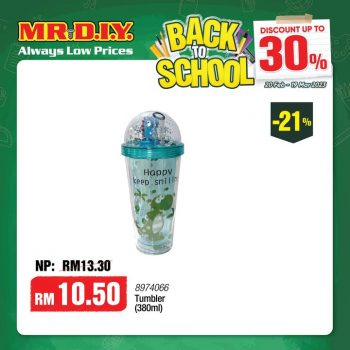 MR-DIY-Back-To-School-Promotion-10-350x350 - Johor Kedah Kelantan Kuala Lumpur Melaka Negeri Sembilan Others Pahang Penang Perak Perlis Promotions & Freebies Putrajaya Sabah Sarawak Selangor Terengganu 