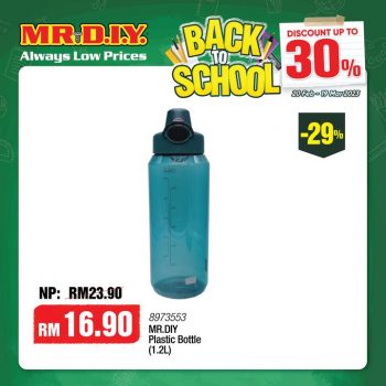 MR-DIY-Back-To-School-Promotion-11-350x350 - Johor Kedah Kelantan Kuala Lumpur Melaka Negeri Sembilan Others Pahang Penang Perak Perlis Promotions & Freebies Putrajaya Sabah Sarawak Selangor Terengganu 