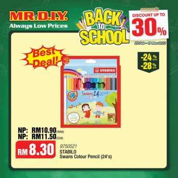 MR-DIY-Back-To-School-Promotion-3-350x350 - Johor Kedah Kelantan Kuala Lumpur Melaka Negeri Sembilan Others Pahang Penang Perak Perlis Promotions & Freebies Putrajaya Sabah Sarawak Selangor Terengganu 