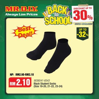 MR-DIY-Back-To-School-Promotion-4-350x350 - Johor Kedah Kelantan Kuala Lumpur Melaka Negeri Sembilan Others Pahang Penang Perak Perlis Promotions & Freebies Putrajaya Sabah Sarawak Selangor Terengganu 