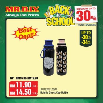 MR-DIY-Back-To-School-Promotion-6-350x350 - Johor Kedah Kelantan Kuala Lumpur Melaka Negeri Sembilan Others Pahang Penang Perak Perlis Promotions & Freebies Putrajaya Sabah Sarawak Selangor Terengganu 