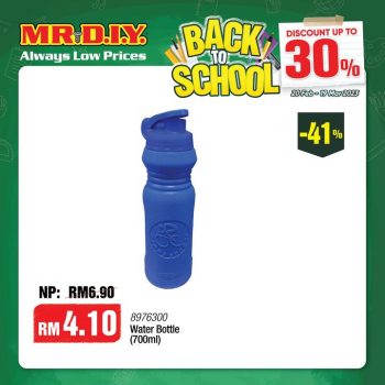 MR-DIY-Back-To-School-Promotion-7-350x350 - Johor Kedah Kelantan Kuala Lumpur Melaka Negeri Sembilan Others Pahang Penang Perak Perlis Promotions & Freebies Putrajaya Sabah Sarawak Selangor Terengganu 