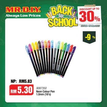 MR-DIY-Back-To-School-Promotion-8-350x350 - Johor Kedah Kelantan Kuala Lumpur Melaka Negeri Sembilan Others Pahang Penang Perak Perlis Promotions & Freebies Putrajaya Sabah Sarawak Selangor Terengganu 