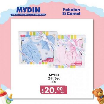 MYDIN-Baby-Fashion-Promotion-1-350x350 - Baby & Kids & Parenting Babycare Children Fashion Johor Kedah Kelantan Kuala Lumpur Melaka Negeri Sembilan Pahang Penang Perak Perlis Promotions & Freebies Putrajaya Selangor Supermarket & Hypermarket Terengganu 