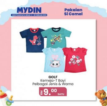 MYDIN-Baby-Fashion-Promotion-10-350x349 - Baby & Kids & Parenting Babycare Children Fashion Johor Kedah Kelantan Kuala Lumpur Melaka Negeri Sembilan Pahang Penang Perak Perlis Promotions & Freebies Putrajaya Selangor Supermarket & Hypermarket Terengganu 