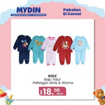 MYDIN-Baby-Fashion-Promotion-11-350x350 - Baby & Kids & Parenting Babycare Children Fashion Johor Kedah Kelantan Kuala Lumpur Melaka Negeri Sembilan Pahang Penang Perak Perlis Promotions & Freebies Putrajaya Selangor Supermarket & Hypermarket Terengganu 