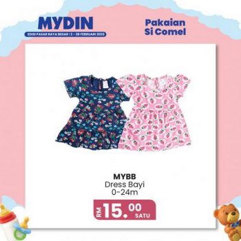 MYDIN-Baby-Fashion-Promotion-12-350x350 - Baby & Kids & Parenting Babycare Children Fashion Johor Kedah Kelantan Kuala Lumpur Melaka Negeri Sembilan Pahang Penang Perak Perlis Promotions & Freebies Putrajaya Selangor Supermarket & Hypermarket Terengganu 