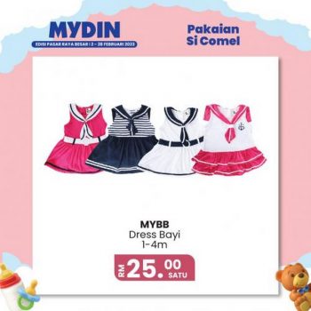 MYDIN-Baby-Fashion-Promotion-13-350x350 - Baby & Kids & Parenting Babycare Children Fashion Johor Kedah Kelantan Kuala Lumpur Melaka Negeri Sembilan Pahang Penang Perak Perlis Promotions & Freebies Putrajaya Selangor Supermarket & Hypermarket Terengganu 