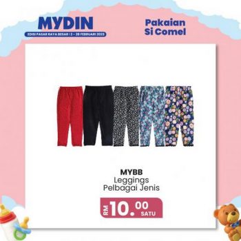 MYDIN-Baby-Fashion-Promotion-14-350x350 - Baby & Kids & Toys Babycare Children Fashion Johor Kedah Kelantan Kuala Lumpur Melaka Negeri Sembilan Pahang Penang Perak Perlis Promotions & Freebies Putrajaya Selangor Supermarket & Hypermarket Terengganu 