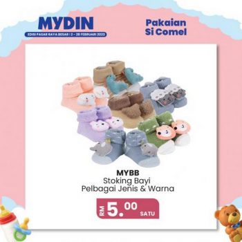MYDIN-Baby-Fashion-Promotion-15-350x350 - Baby & Kids & Parenting Babycare Children Fashion Johor Kedah Kelantan Kuala Lumpur Melaka Negeri Sembilan Pahang Penang Perak Perlis Promotions & Freebies Putrajaya Selangor Supermarket & Hypermarket Terengganu 