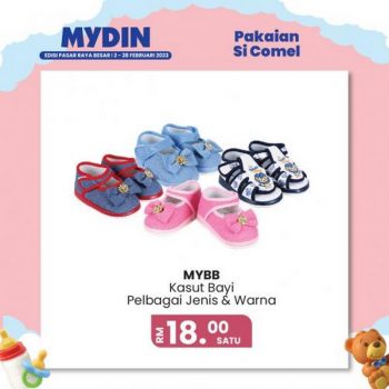 MYDIN-Baby-Fashion-Promotion-16-350x350 - Baby & Kids & Parenting Babycare Children Fashion Johor Kedah Kelantan Kuala Lumpur Melaka Negeri Sembilan Pahang Penang Perak Perlis Promotions & Freebies Putrajaya Selangor Supermarket & Hypermarket Terengganu 