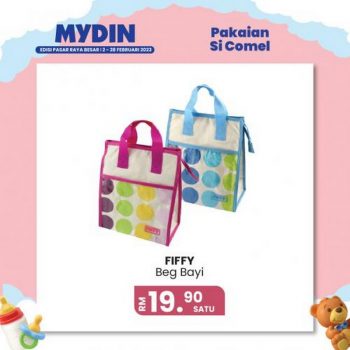 MYDIN-Baby-Fashion-Promotion-17-350x350 - Baby & Kids & Toys Babycare Children Fashion Johor Kedah Kelantan Kuala Lumpur Melaka Negeri Sembilan Pahang Penang Perak Perlis Promotions & Freebies Putrajaya Selangor Supermarket & Hypermarket Terengganu 