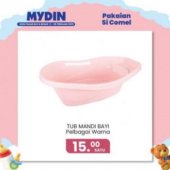 MYDIN-Baby-Fashion-Promotion-20-350x350 - Baby & Kids & Parenting Babycare Children Fashion Johor Kedah Kelantan Kuala Lumpur Melaka Negeri Sembilan Pahang Penang Perak Perlis Promotions & Freebies Putrajaya Selangor Supermarket & Hypermarket Terengganu 