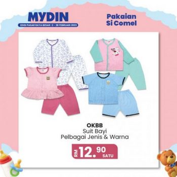 MYDIN-Baby-Fashion-Promotion-3-350x350 - Baby & Kids & Toys Babycare Children Fashion Johor Kedah Kelantan Kuala Lumpur Melaka Negeri Sembilan Pahang Penang Perak Perlis Promotions & Freebies Putrajaya Selangor Supermarket & Hypermarket Terengganu 