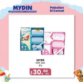 MYDIN-Baby-Fashion-Promotion-5-350x349 - Baby & Kids & Parenting Babycare Children Fashion Johor Kedah Kelantan Kuala Lumpur Melaka Negeri Sembilan Pahang Penang Perak Perlis Promotions & Freebies Putrajaya Selangor Supermarket & Hypermarket Terengganu 