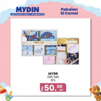 MYDIN-Baby-Fashion-Promotion-6-350x349 - Baby & Kids & Toys Babycare Children Fashion Johor Kedah Kelantan Kuala Lumpur Melaka Negeri Sembilan Pahang Penang Perak Perlis Promotions & Freebies Putrajaya Selangor Supermarket & Hypermarket Terengganu 