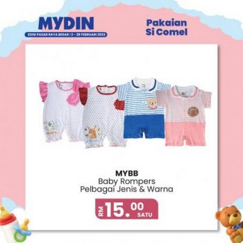 MYDIN-Baby-Fashion-Promotion-7-350x350 - Baby & Kids & Toys Babycare Children Fashion Johor Kedah Kelantan Kuala Lumpur Melaka Negeri Sembilan Pahang Penang Perak Perlis Promotions & Freebies Putrajaya Selangor Supermarket & Hypermarket Terengganu 