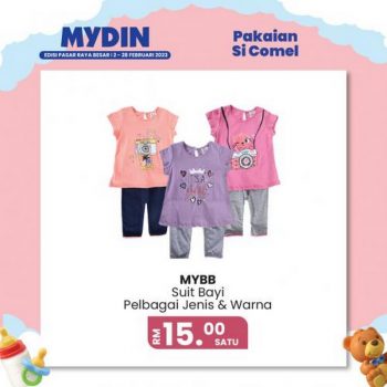 MYDIN-Baby-Fashion-Promotion-9-350x350 - Baby & Kids & Parenting Babycare Children Fashion Johor Kedah Kelantan Kuala Lumpur Melaka Negeri Sembilan Pahang Penang Perak Perlis Promotions & Freebies Putrajaya Selangor Supermarket & Hypermarket Terengganu 
