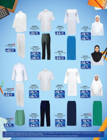 MYDIN-Back-To-School-Promotion-Catalogue-1-350x459 - Johor Kedah Kelantan Kuala Lumpur Melaka Negeri Sembilan Pahang Penang Perak Perlis Promotions & Freebies Putrajaya Selangor Supermarket & Hypermarket Terengganu 