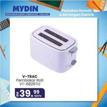 MYDIN-Household-Electrical-Appliances-Promotion-11-350x350 - Johor Kedah Kelantan Kuala Lumpur Melaka Negeri Sembilan Pahang Penang Perak Perlis Promotions & Freebies Putrajaya Sabah Sarawak Selangor Supermarket & Hypermarket Terengganu 