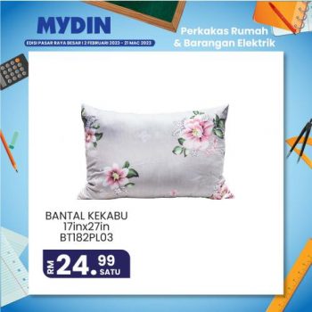 MYDIN-Household-Electrical-Appliances-Promotion-5-350x350 - Johor Kedah Kelantan Kuala Lumpur Melaka Negeri Sembilan Pahang Penang Perak Perlis Promotions & Freebies Putrajaya Sabah Sarawak Selangor Supermarket & Hypermarket Terengganu 