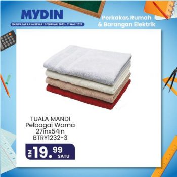 MYDIN-Household-Electrical-Appliances-Promotion-7-350x350 - Johor Kedah Kelantan Kuala Lumpur Melaka Negeri Sembilan Pahang Penang Perak Perlis Promotions & Freebies Putrajaya Sabah Sarawak Selangor Supermarket & Hypermarket Terengganu 