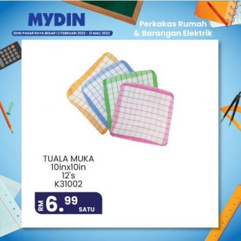 MYDIN-Household-Electrical-Appliances-Promotion-8-350x350 - Johor Kedah Kelantan Kuala Lumpur Melaka Negeri Sembilan Pahang Penang Perak Perlis Promotions & Freebies Putrajaya Sabah Sarawak Selangor Supermarket & Hypermarket Terengganu 