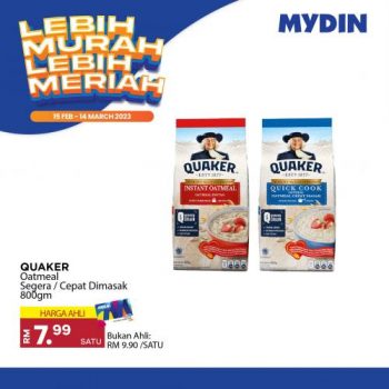 MYDIN-Lebih-Murah-Lebih-Meriah-Promotion-10-350x350 - Johor Kedah Kelantan Kuala Lumpur Melaka Negeri Sembilan Pahang Penang Perak Perlis Promotions & Freebies Putrajaya Sabah Sarawak Selangor Supermarket & Hypermarket Terengganu 