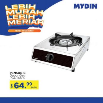 MYDIN-Lebih-Murah-Lebih-Meriah-Promotion-18-350x350 - Johor Kedah Kelantan Kuala Lumpur Melaka Negeri Sembilan Pahang Penang Perak Perlis Promotions & Freebies Putrajaya Sabah Sarawak Selangor Supermarket & Hypermarket Terengganu 