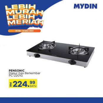 MYDIN-Lebih-Murah-Lebih-Meriah-Promotion-19-350x350 - Johor Kedah Kelantan Kuala Lumpur Melaka Negeri Sembilan Pahang Penang Perak Perlis Promotions & Freebies Putrajaya Sabah Sarawak Selangor Supermarket & Hypermarket Terengganu 