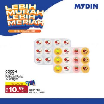 MYDIN-Lebih-Murah-Lebih-Meriah-Promotion-4-350x350 - Johor Kedah Kelantan Kuala Lumpur Melaka Negeri Sembilan Pahang Penang Perak Perlis Promotions & Freebies Putrajaya Sabah Sarawak Selangor Supermarket & Hypermarket Terengganu 