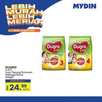MYDIN-Lebih-Murah-Lebih-Meriah-Promotion-5-350x350 - Johor Kedah Kelantan Kuala Lumpur Melaka Negeri Sembilan Pahang Penang Perak Perlis Promotions & Freebies Putrajaya Sabah Sarawak Selangor Supermarket & Hypermarket Terengganu 