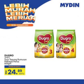 MYDIN-Lebih-Murah-Lebih-Meriah-Promotion-5-350x350 - Johor Kedah Kelantan Kuala Lumpur Melaka Negeri Sembilan Pahang Penang Perak Perlis Promotions & Freebies Putrajaya Sabah Sarawak Selangor Supermarket & Hypermarket Terengganu 