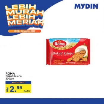 MYDIN-Lebih-Murah-Lebih-Meriah-Promotion-7-350x350 - Johor Kedah Kelantan Kuala Lumpur Melaka Negeri Sembilan Pahang Penang Perak Perlis Promotions & Freebies Putrajaya Sabah Sarawak Selangor Supermarket & Hypermarket Terengganu 