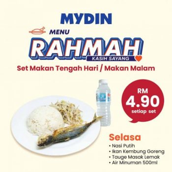 MYDIN-Rahmah-Menu-Special-1-350x350 - Beverages Food , Restaurant & Pub Johor Kedah Kelantan Kuala Lumpur Melaka Negeri Sembilan Pahang Penang Perak Perlis Promotions & Freebies Putrajaya Sabah Sarawak Selangor Supermarket & Hypermarket Terengganu 